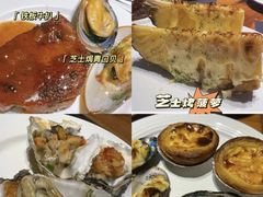 -四海一家自助餐(益田假日广场店)