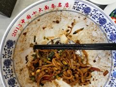 -老浒记烤鸭-北京菜(琉璃厂店)