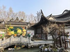 -中国翰园碑林