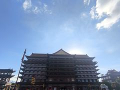 -大明幻境第一城