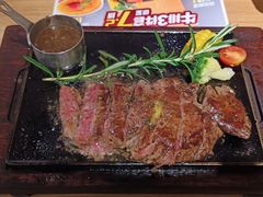 -豪客来牛排(福城天虹店)