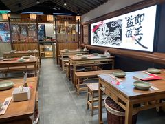 -大盐帮川菜馆(长楹天街店)