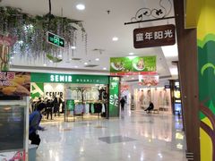 -大润发(康桥店)