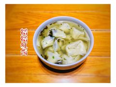 -中央广播电视总台(光华路办公区)