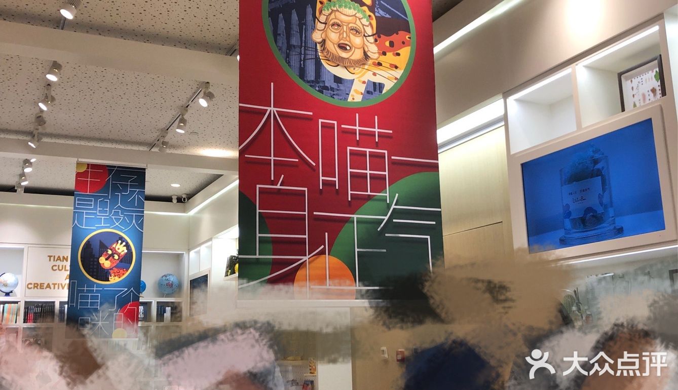 【断金】铁三角,天桥艺术中心。