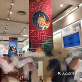 【断金】铁三角,天桥艺术中心。