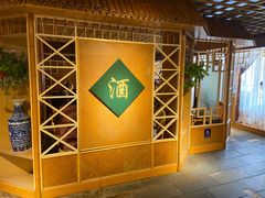 -渝信川菜(长安店)