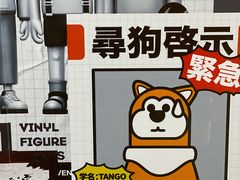 -金茂览秀城