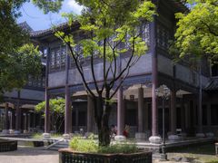 -粤晖园