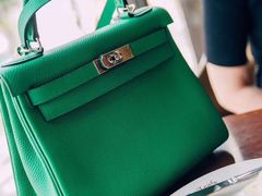 -爱马仕 HERMES(上海ifc商场店)