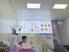 -何老二卤汁凉粉