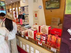 -北京稻香村(前门大街旗舰店)
