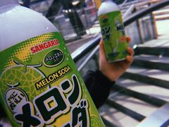 -金鹰超市(国际购物中心新街口店)
