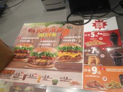 -汉堡王(金鹰天地广场店)