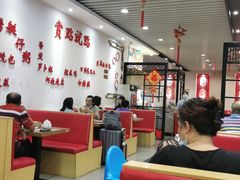 大堂-赏点粤式点心(广州塔店)