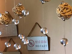 店内布置-半坡九号老挝冰咖啡