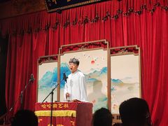 -哈哈曲艺社(西门闲亭店)