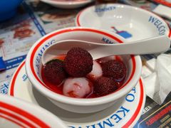 -克茗冰室(光明N次方公园店)