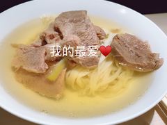 原盅牛腱面-鼎泰丰(当代商城店)