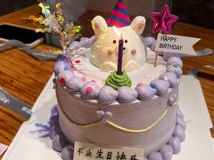-大快乐烘焙坊(沙井店)