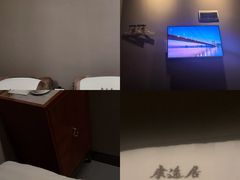 -康逸居·始于2002(海安店)