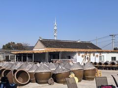 -苏州市吴中区光福窑上花果蜜饯厂