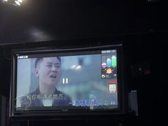 -魅KTV·AI辅唱(人民广场旗舰店)