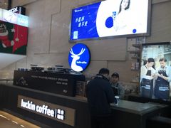 -瑞幸咖啡(解放碑英利大融城店)