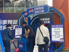 -吾悦广场(南京鼓楼店)