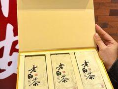 -茶仓茶叶茶馆(曾厝垵店)