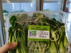 -上膳源有机蔬菜(三泉路店)