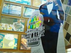 -卡朋西餐(较场西路店)