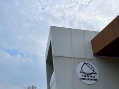 -THE PLAN_T COFFEE ROASTER(定岗湖公园店)