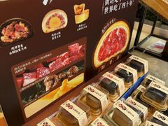 -昆明冠生园·鲜花饼·面包蛋糕(老街店)