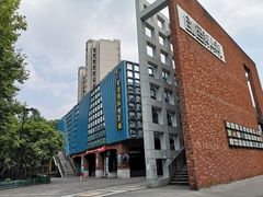 -海上海弘基休闲广场