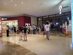 -天河领展广场
