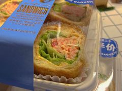 -巴黎贝甜(开发区安盛店)