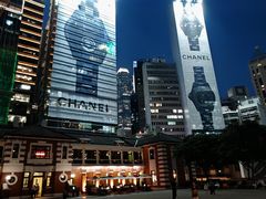 -大馆(前中区警署建築群)