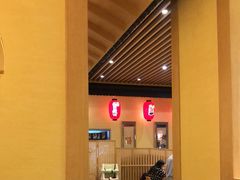 -伊豆野菜村(大族广场店)
