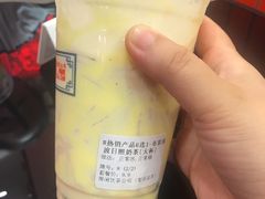 -得闲饮胜公司(智谷店)