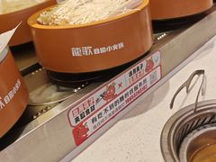 -龍歌自助小火锅(市南金茂湾店)