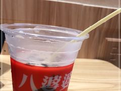 -八婆婆烧仙草(曾厝垵店)