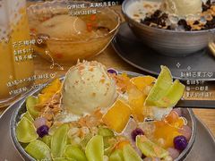 -豆豆冰室·地道招牌椰子冻(大良店)