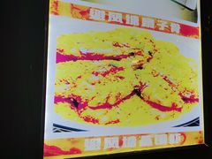 -老五烧烤(石牌岭店)