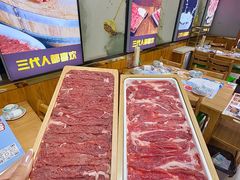 -满福居·烧烤涮(四八二店)