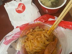 -十三朝牛馍王擀面皮(骡马市店)