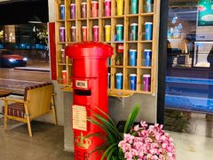 -manabe (共和新路店)