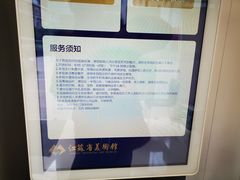 -江苏省美术馆(长江路新馆)