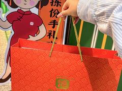 -良枫友信(陈家祠店)