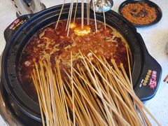-钢管厂五区小郡肝火锅串串香(总店)